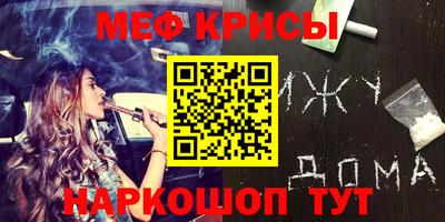 герыч Малоярославец