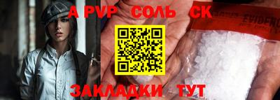 герыч Малоярославец