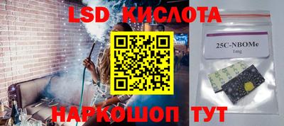 герыч Малоярославец