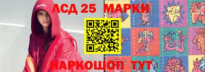 герыч Малоярославец