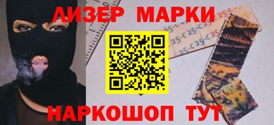 гидра Малгобек