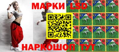 мефедрон VHQ Мариинск