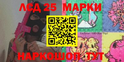 герыч Малоярославец