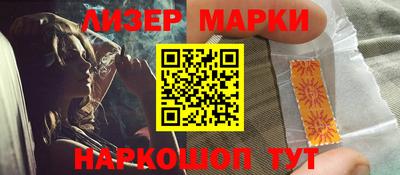 герыч Малоярославец