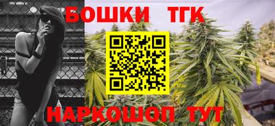 гидра Малгобек