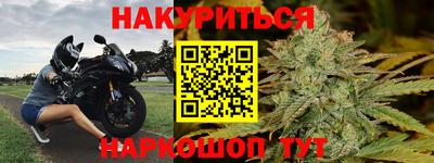 герыч Малоярославец