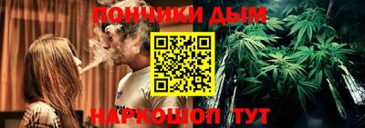 гидра Малгобек