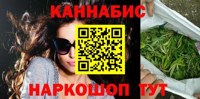 гидра Малгобек