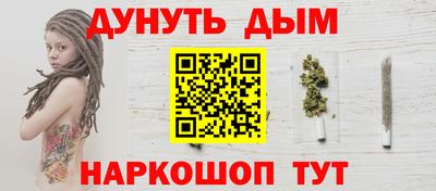 гидра Малгобек