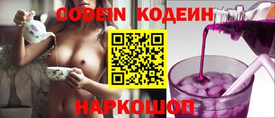 мефедрон VHQ Мариинск