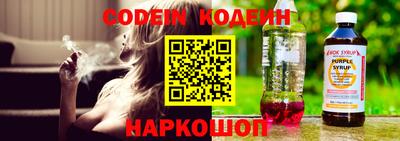 мефедрон VHQ Мариинск