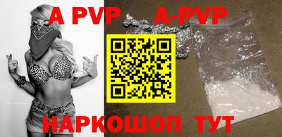 герыч Малоярославец