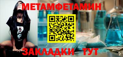 герыч Малоярославец