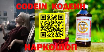 гидра Малгобек