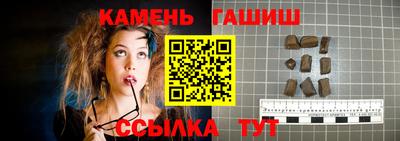 мефедрон VHQ Мариинск