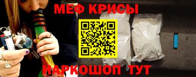 герыч Малоярославец