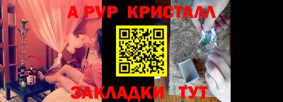 гидра Малгобек