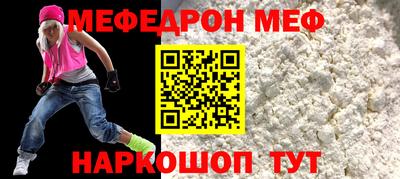 герыч Малоярославец