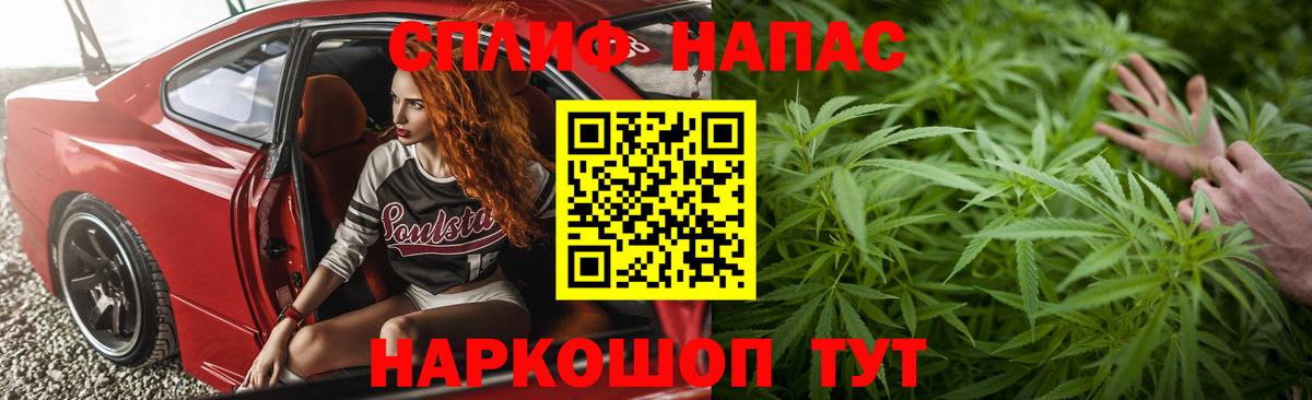 Конопля ГИДРОПОН  Канабис ГИДРОПОН  Бошки Шишки гибрид  Вход с VPN  Ртищево 